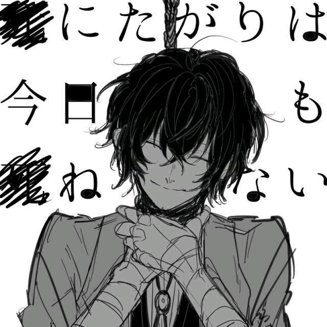 煜朤