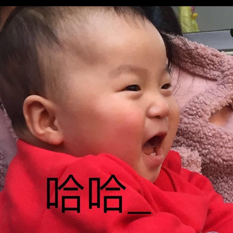 夏至❤️