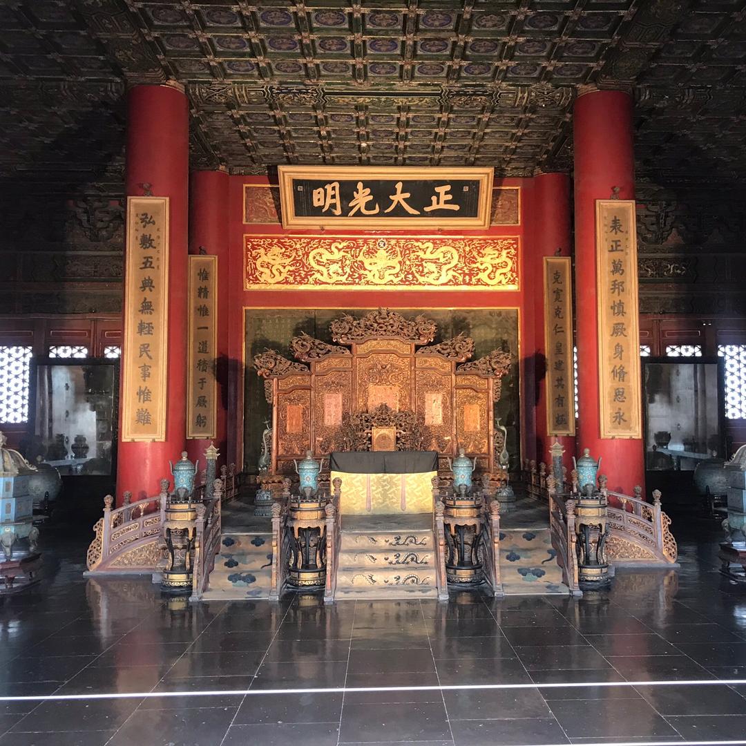 新疆冷血