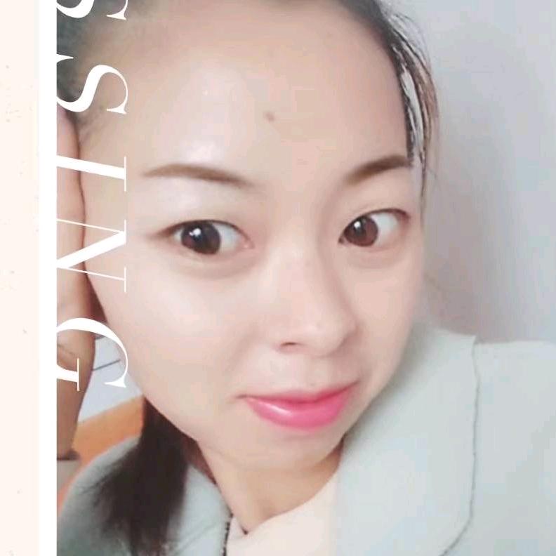 是二妞呀