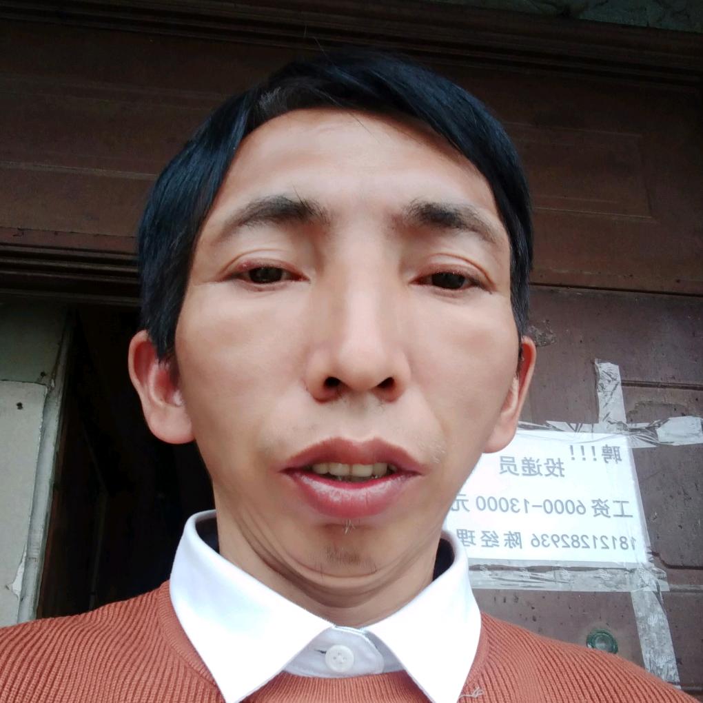 tuY
