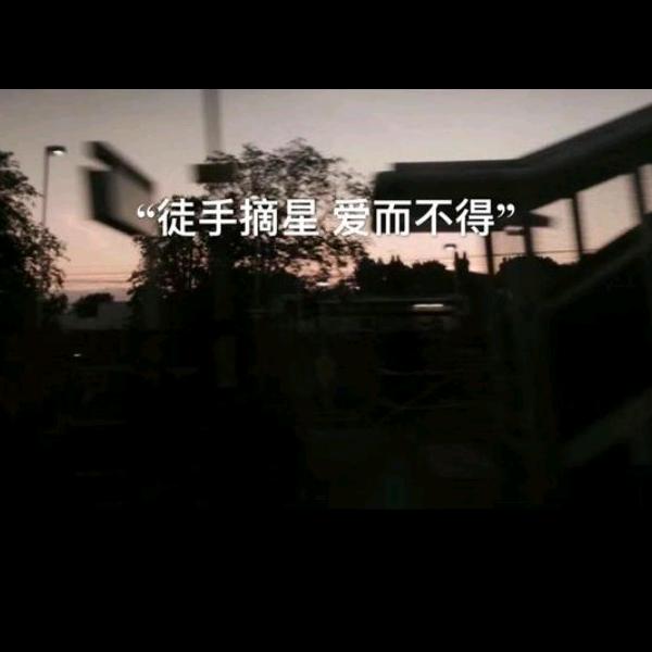 编织袋打包站