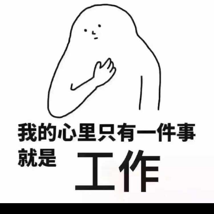 青青子衿、