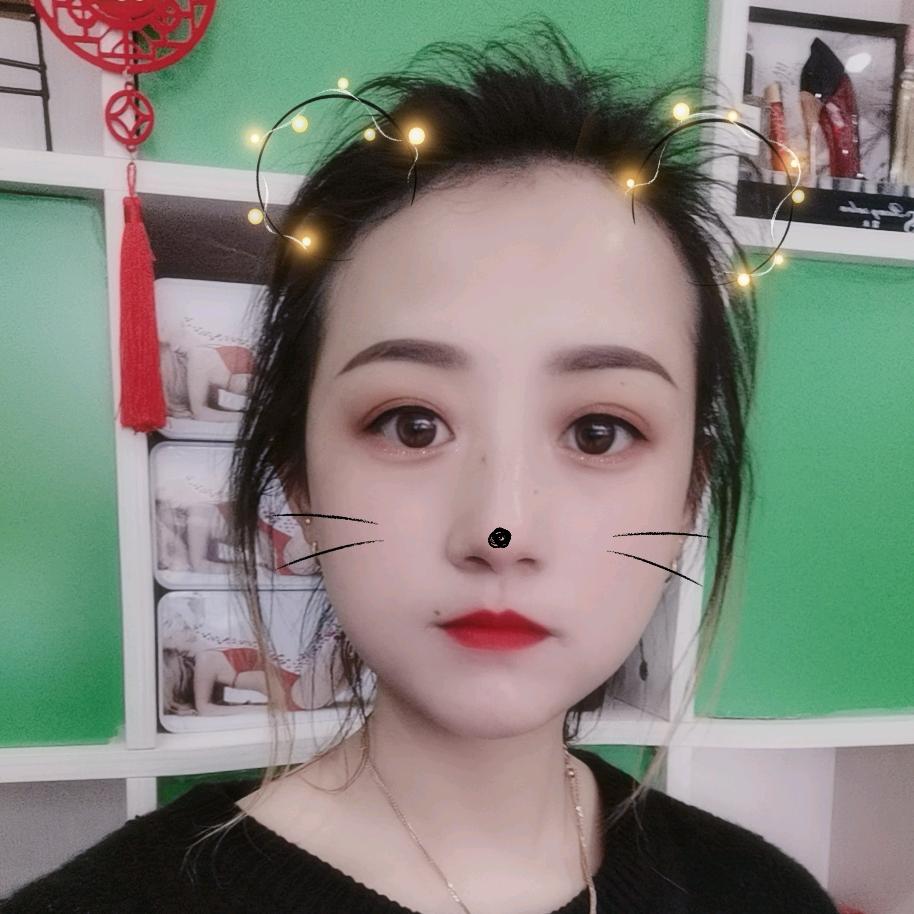 小花花