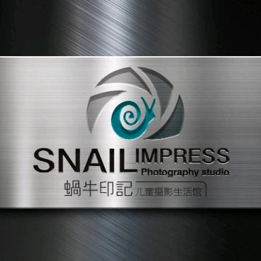 泸州蜗牛印记儿童摄影