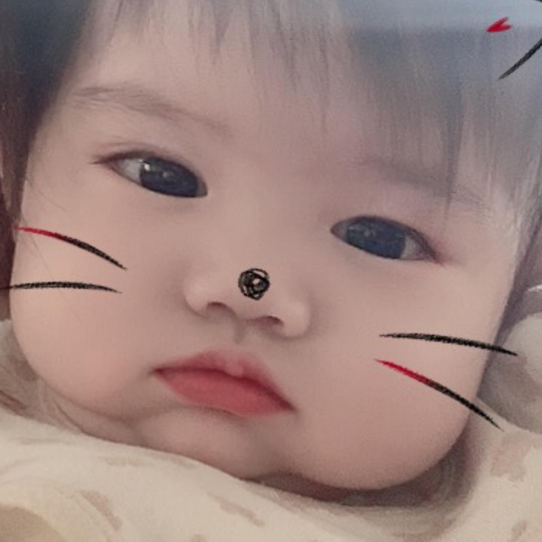 安