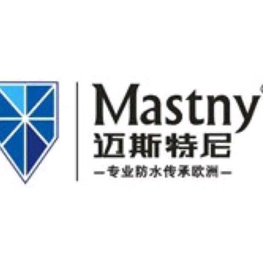 邵阳豪凯建筑防水工程有限公司