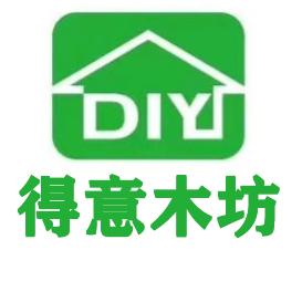 得意木坊五洲国际总店