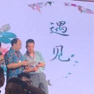 拔钉小哥