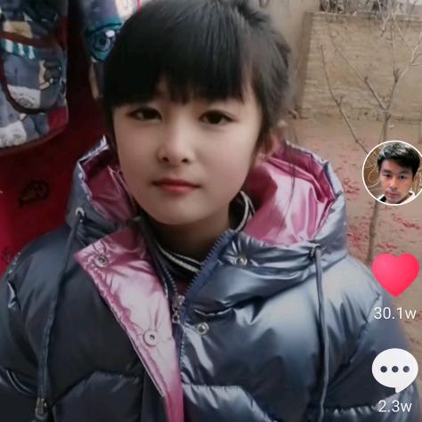 唐家大少，