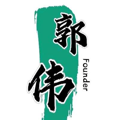西北狼(郭哥)