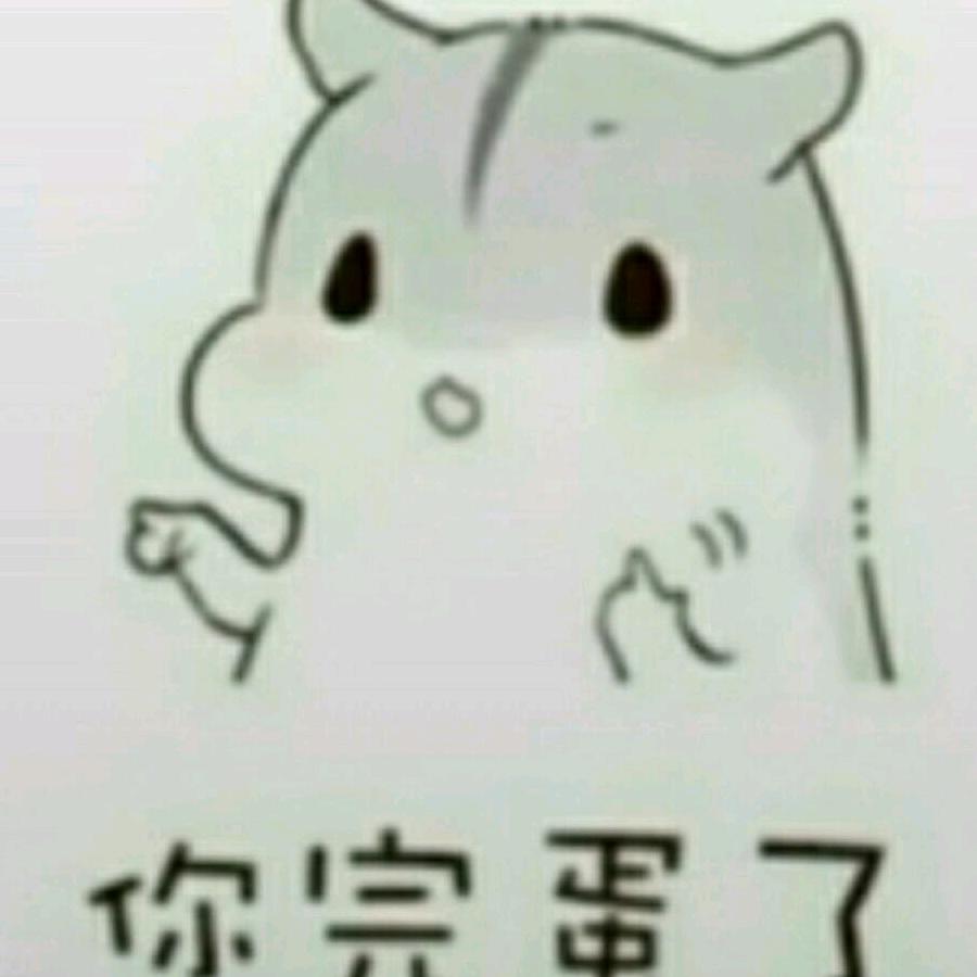 给西瓜盖被子