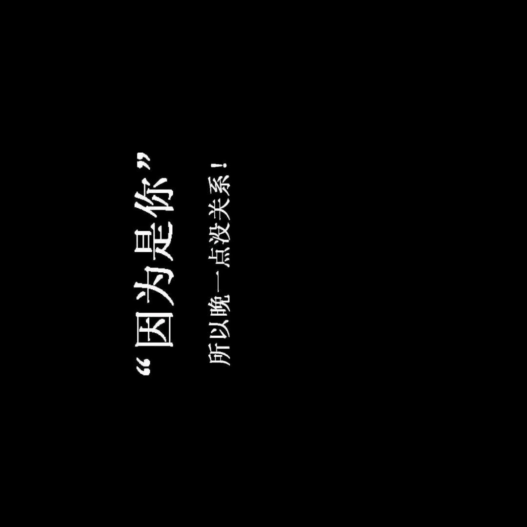 — — · ·