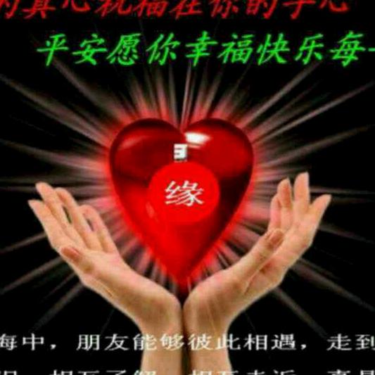 无语