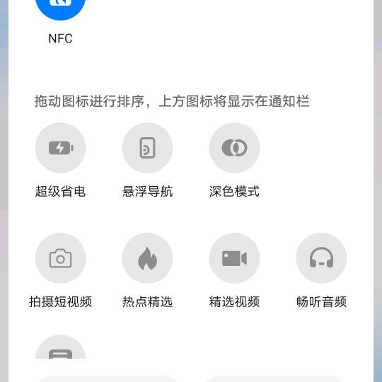 一生一世一辈子