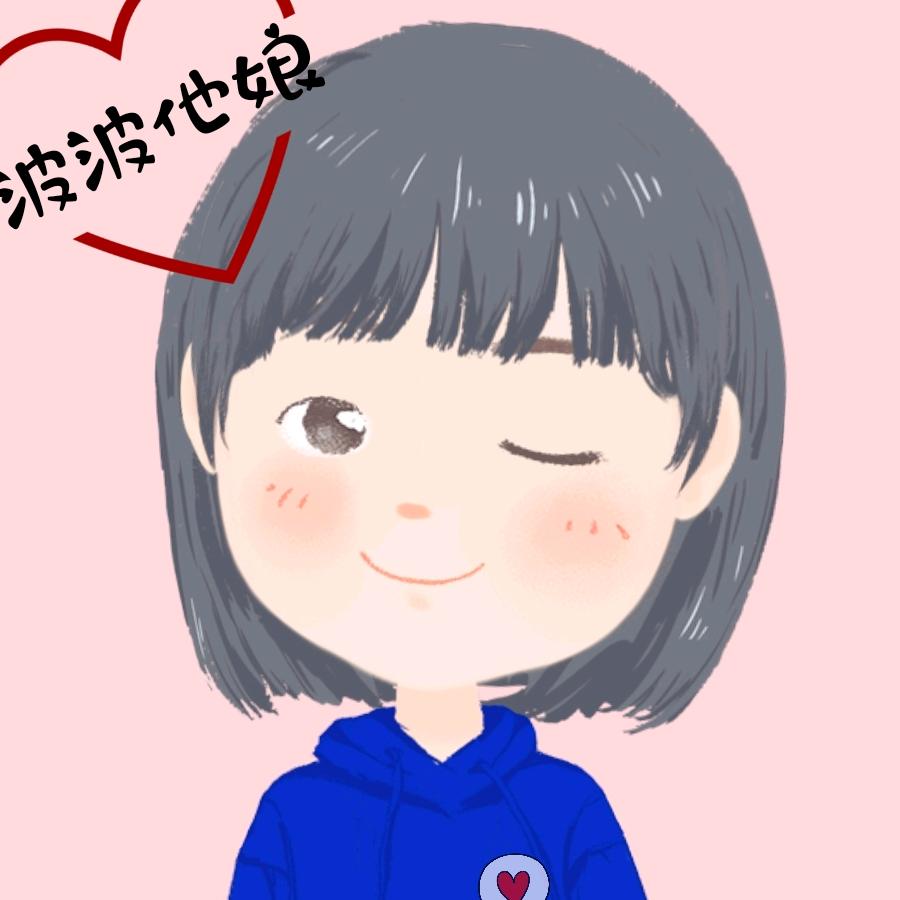 没有滴