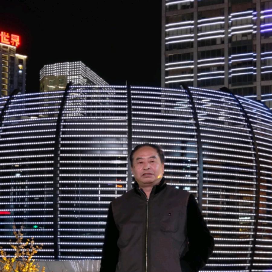 幸福一生张明康