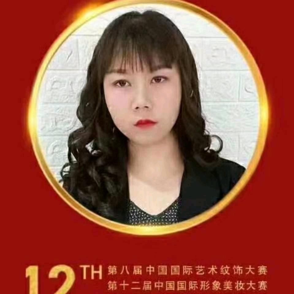 THY水肌澳面部护理【马嵬店】