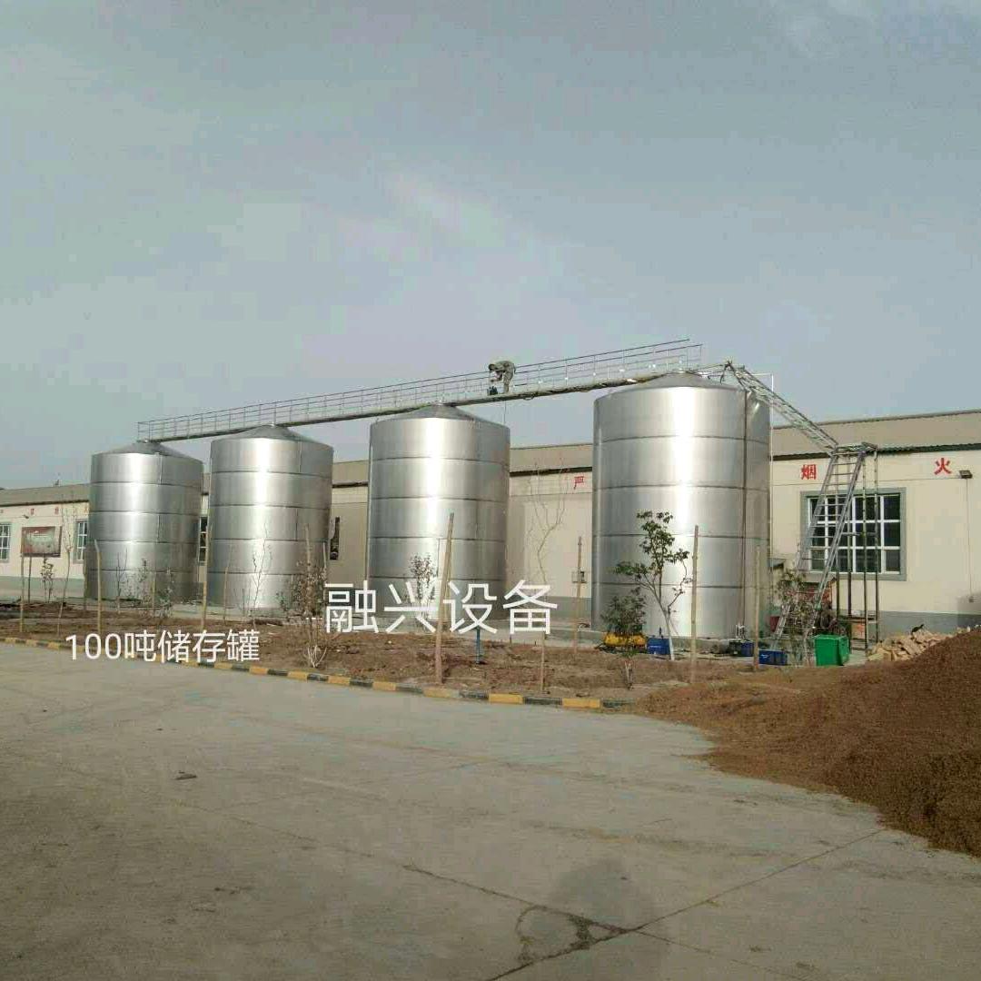 不锈钢罐酿酒设备