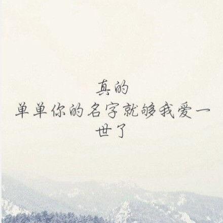 邻家邱先生