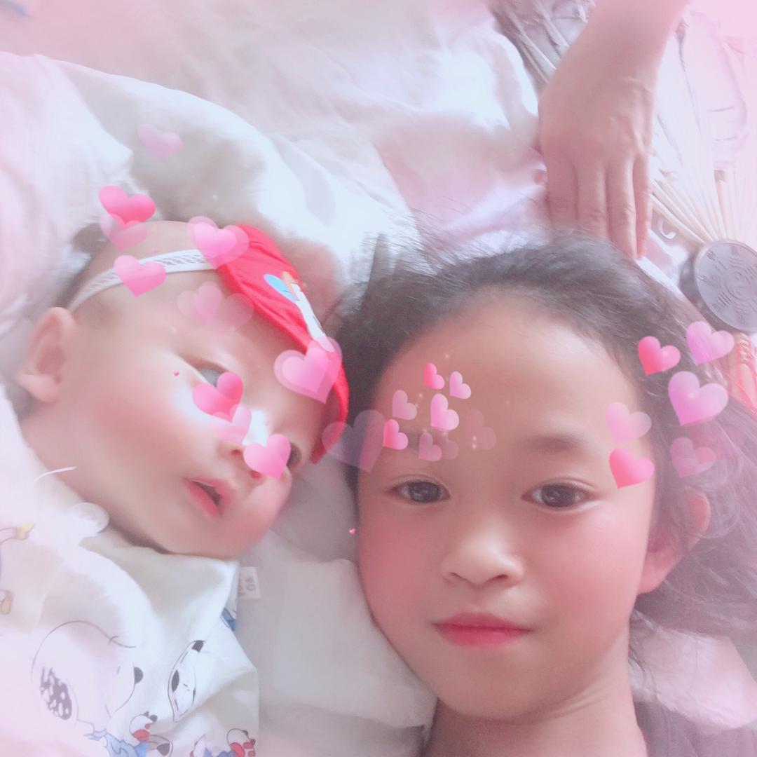 好运连绵