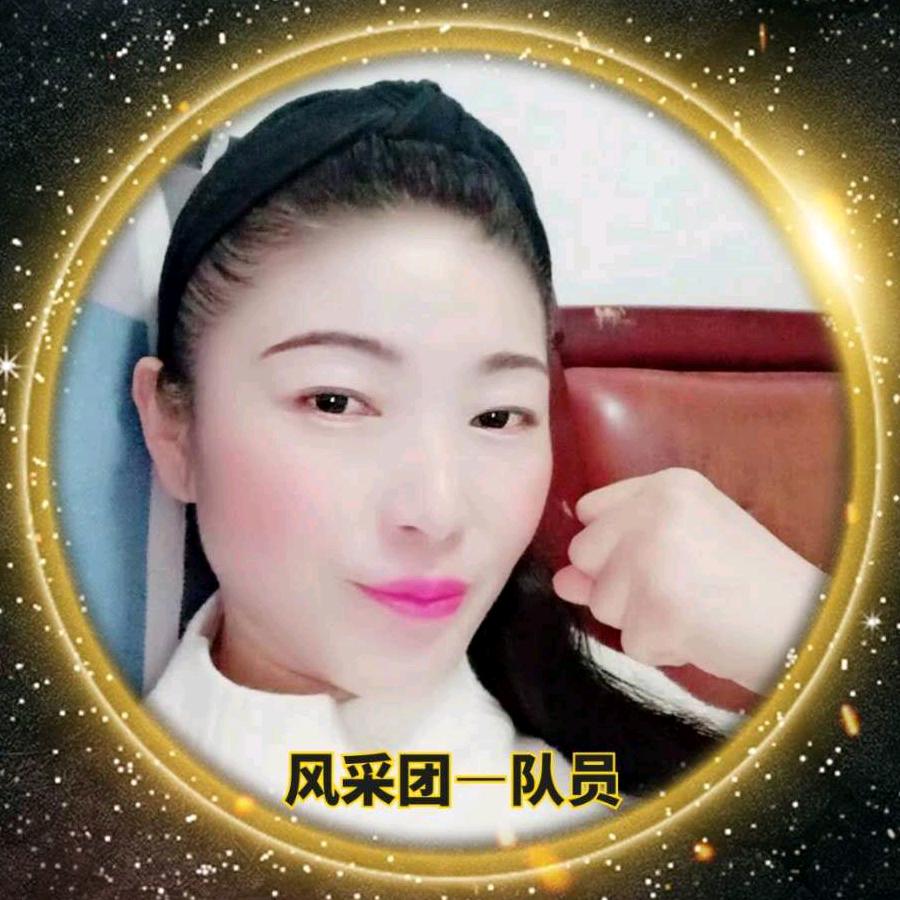 秒钟柔情🔥风采