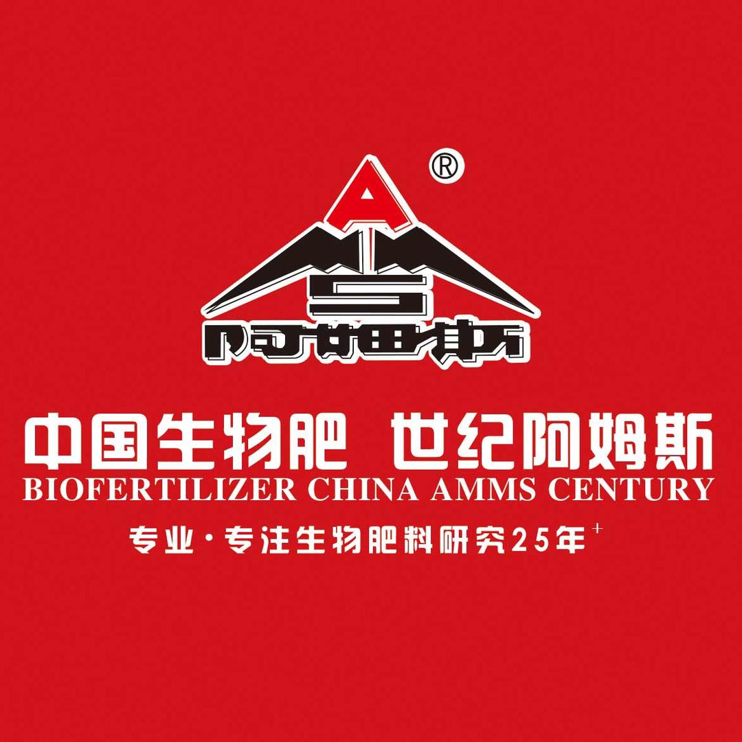 北京世纪阿姆斯生物技术有限公司