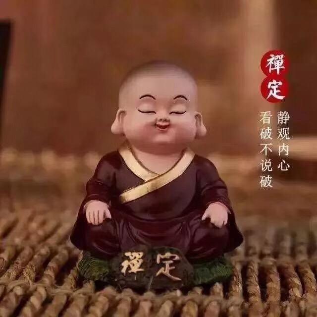 濮阳老城烽火壮馍