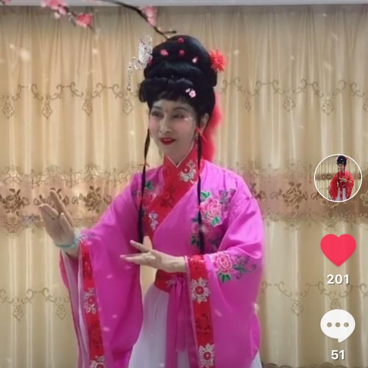 💕明珠💕见赞必回