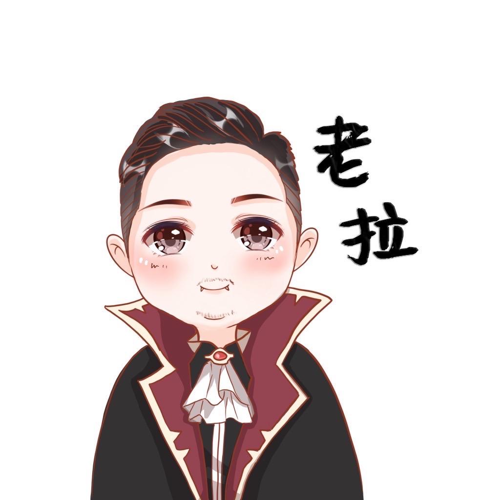 老拉不拉多