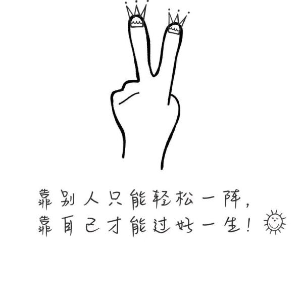 路途遥远，遵循本心