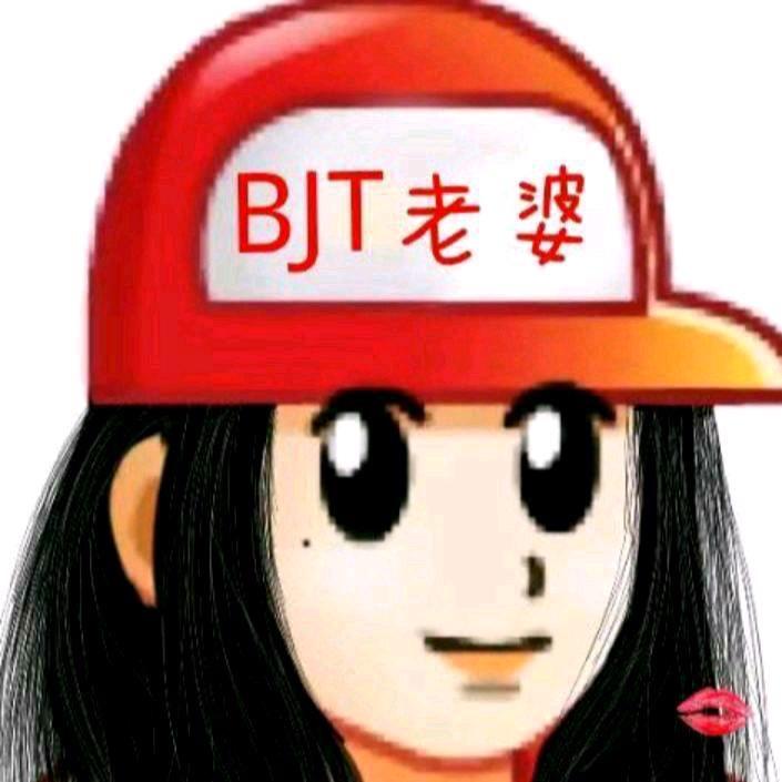 iiiZoey.（被BJT抽中 to签版