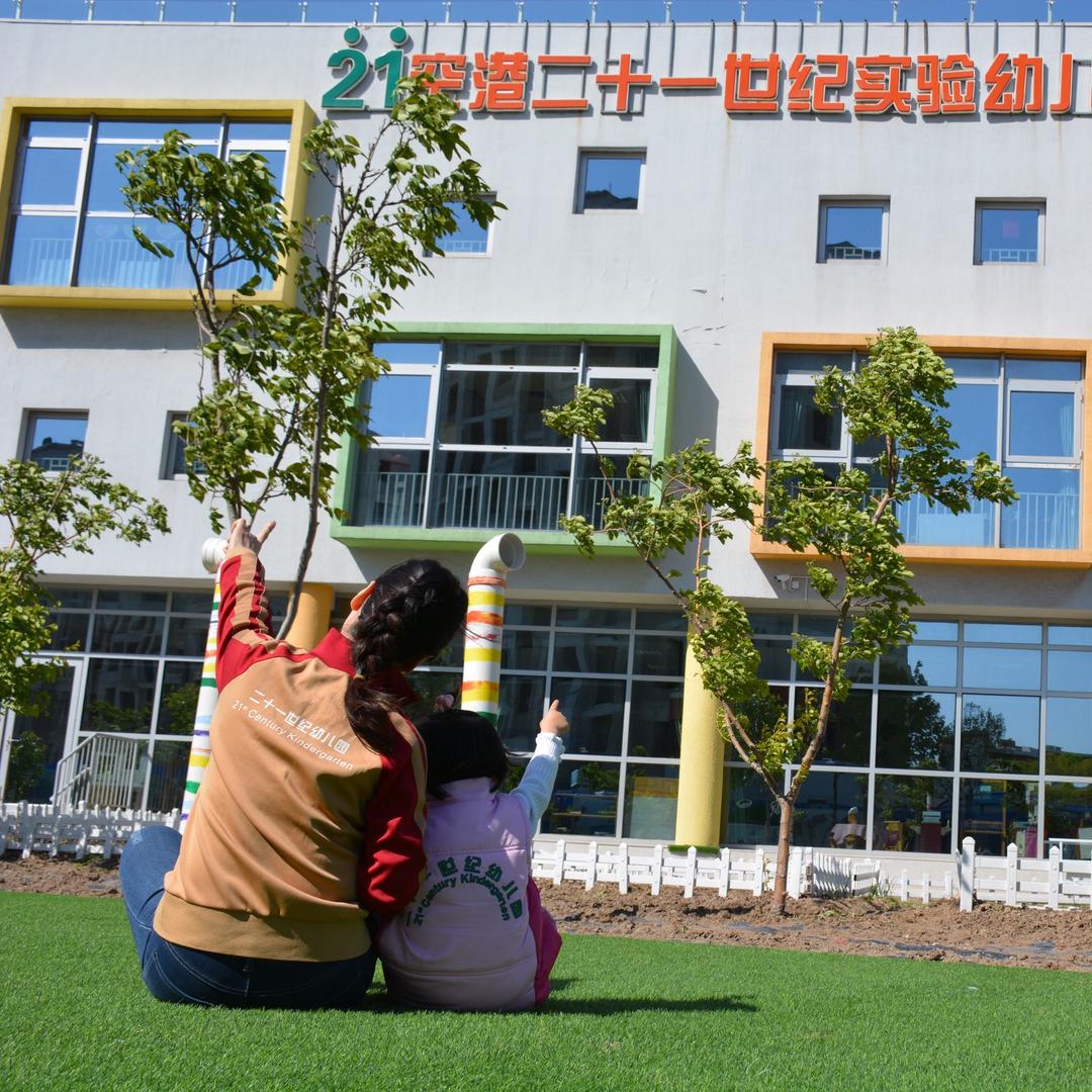 21世纪天津童梦乐园