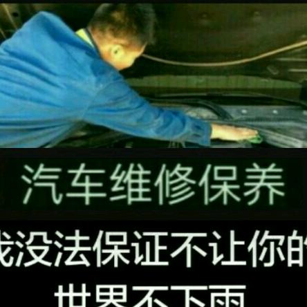 人生如梦知足是福