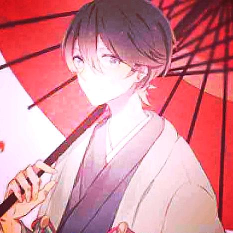 散