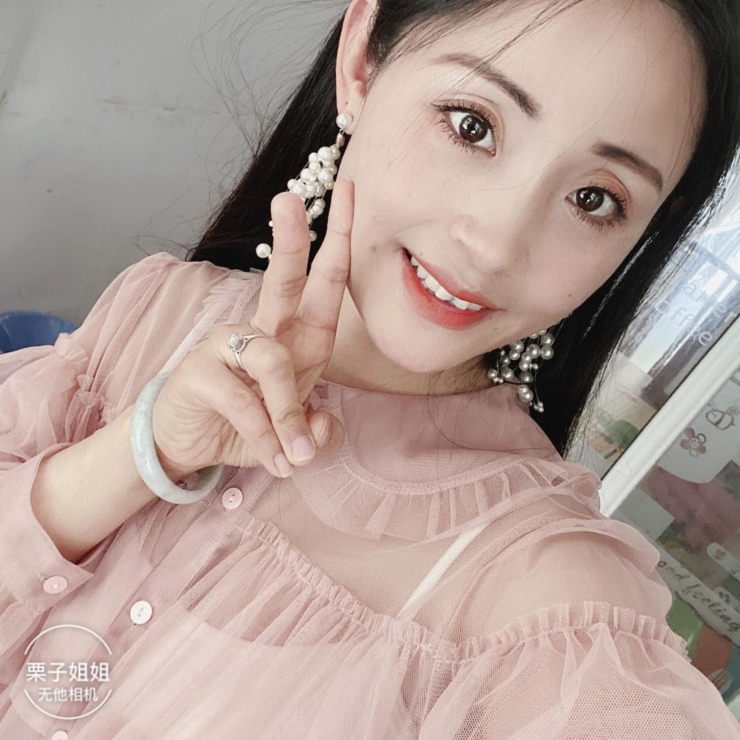 小栗吖