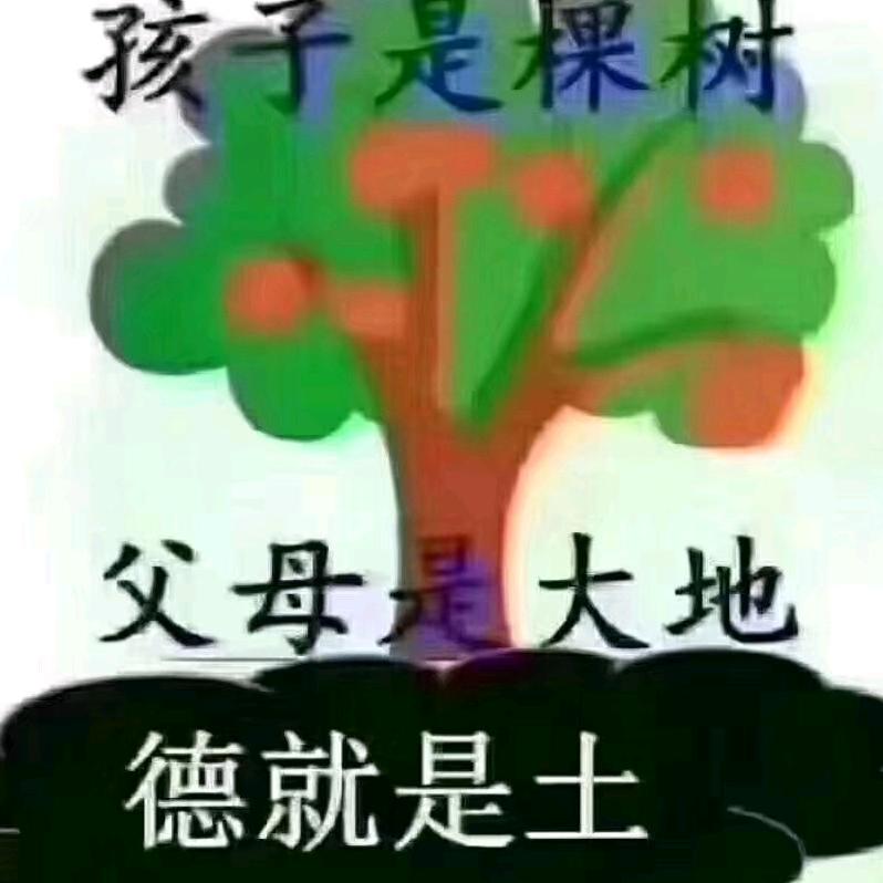 国学经典，润泽心田