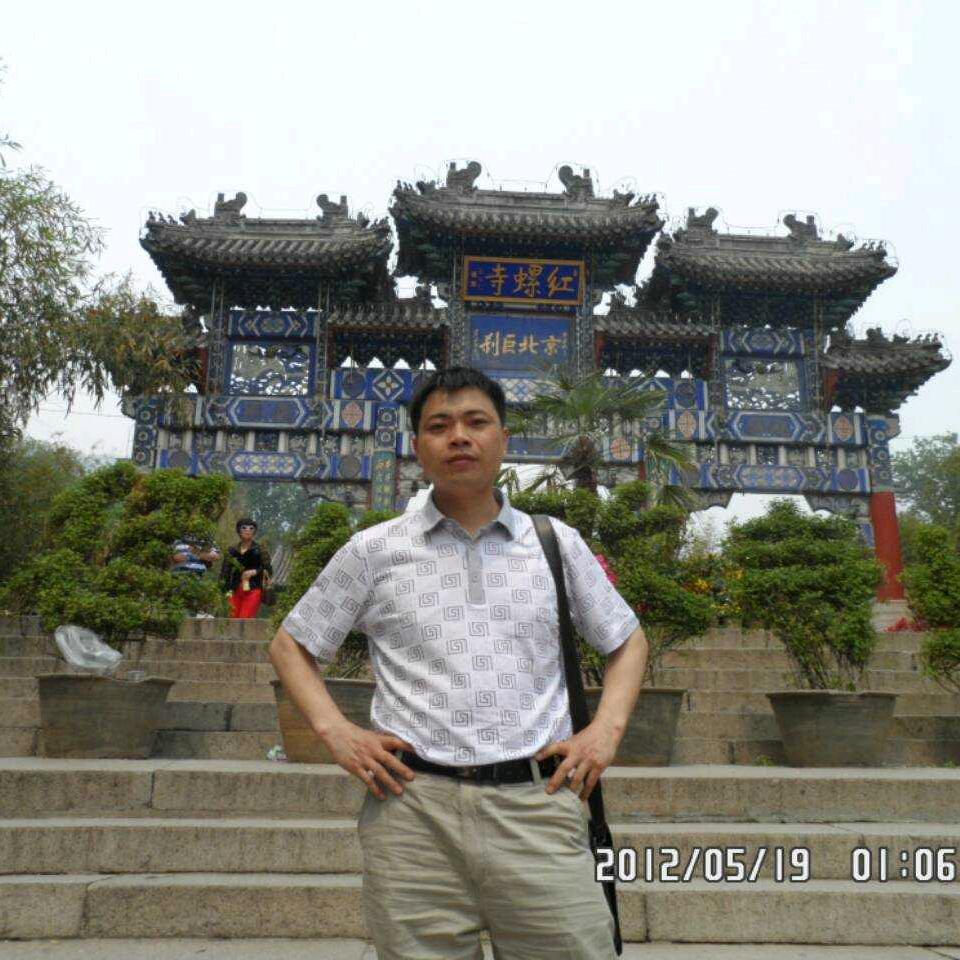 杨哥