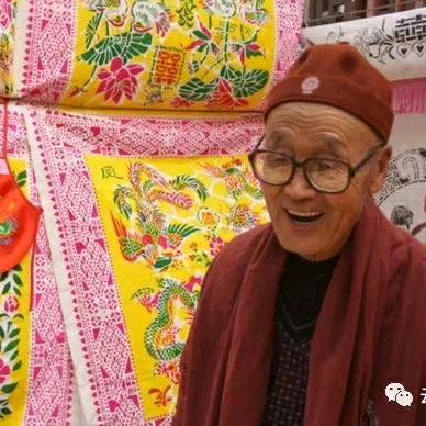 一一韩城非遗“印花袱子”传承人