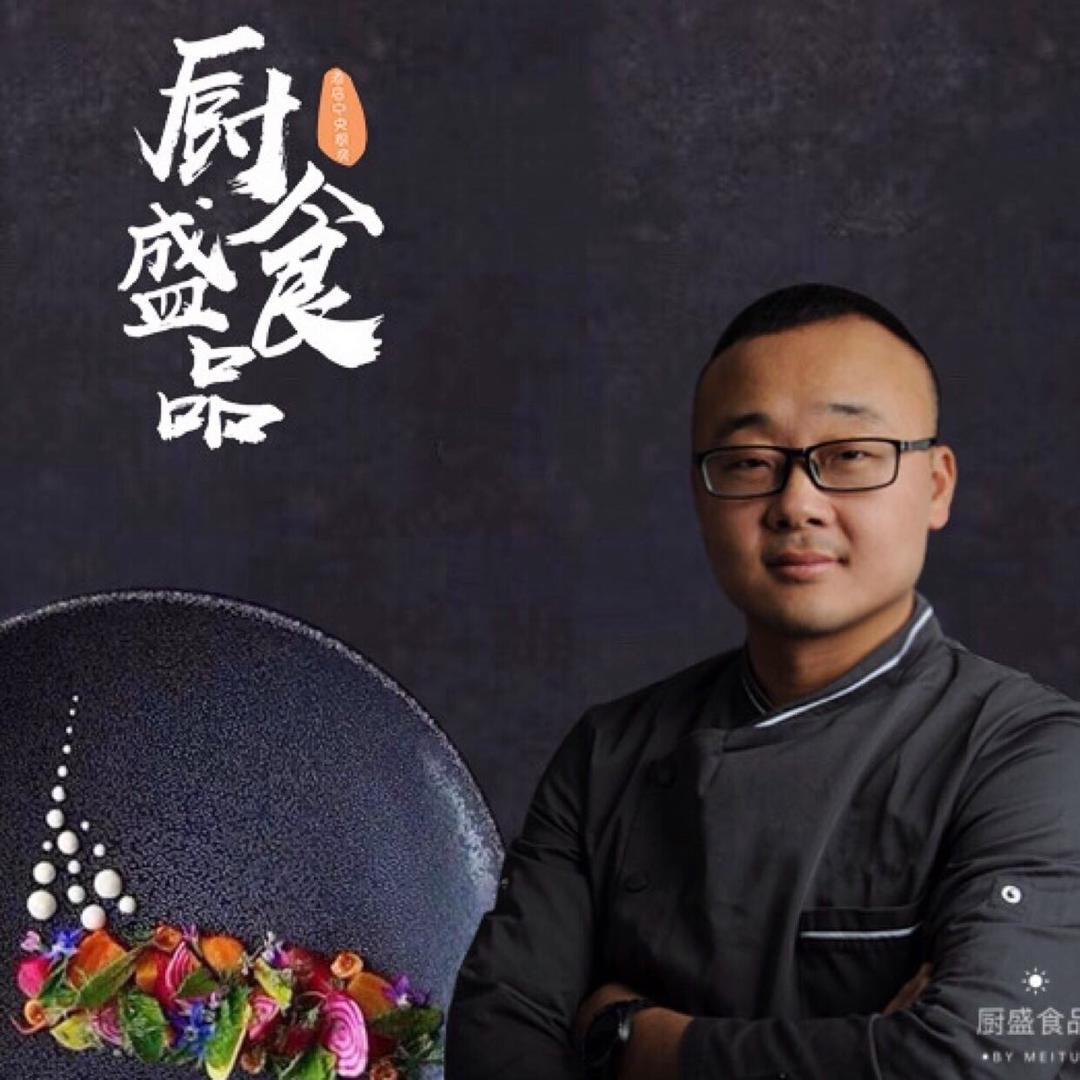 厨盛食品西餐-Terry