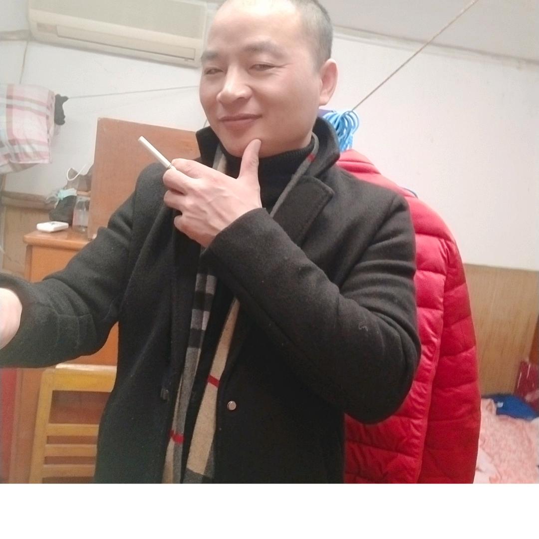 豫