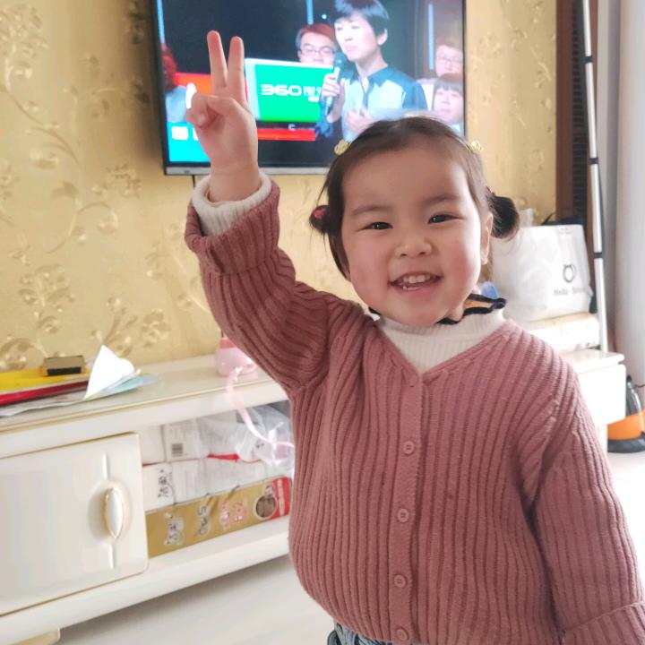 甜甜爷爷