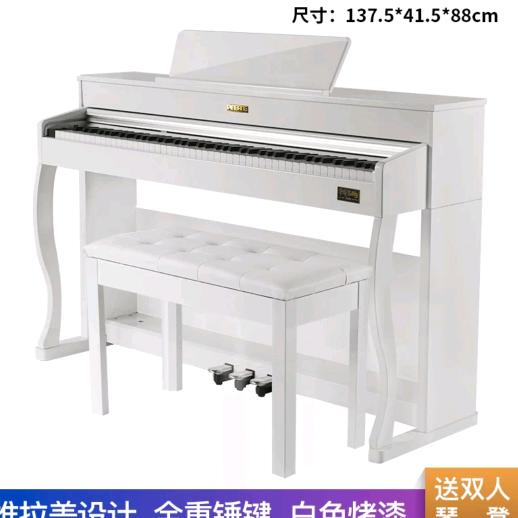 诺曼乐器专营店