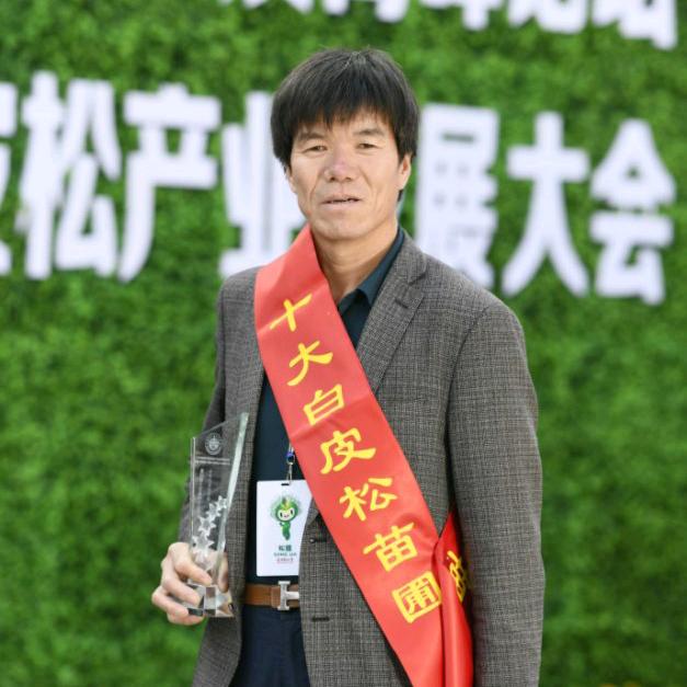 灞上蓝田王军昌