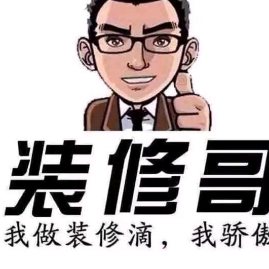 胜少