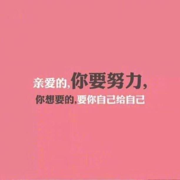 秋天的落叶🍃