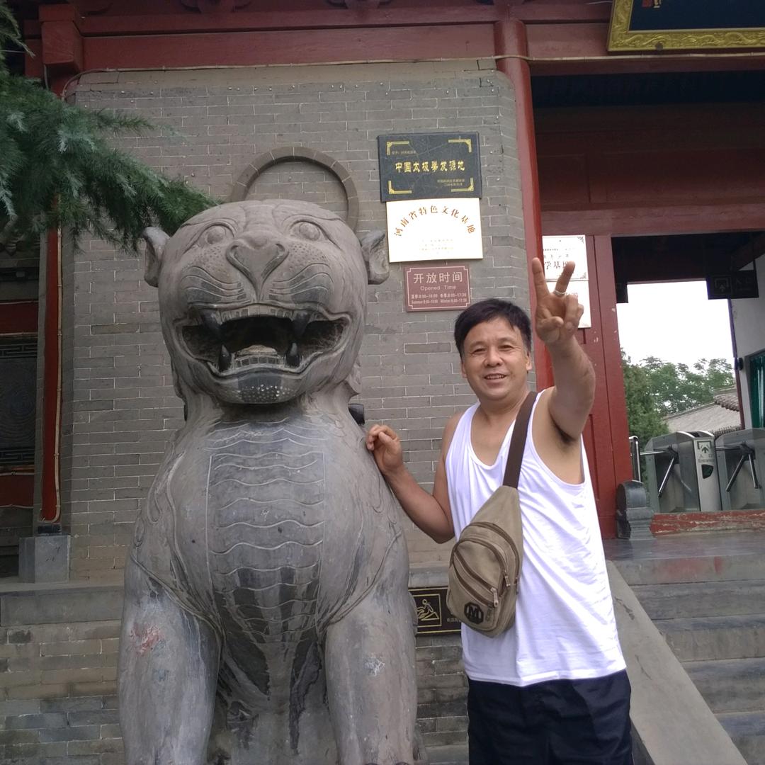 你们家在哪里