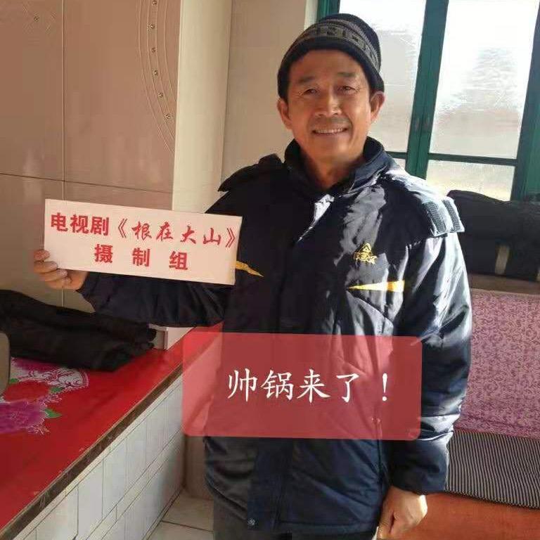 农民老刘爱唱歌（刘畅）2699