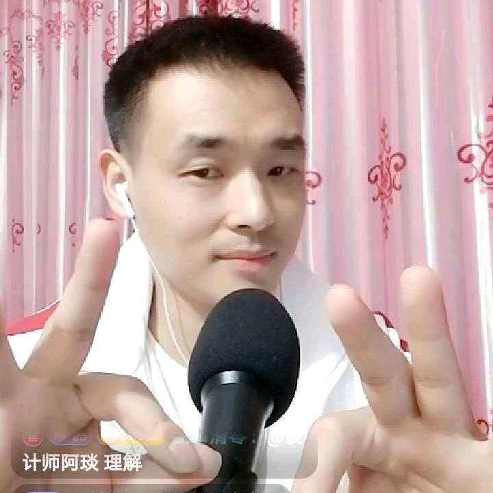汉川小石头