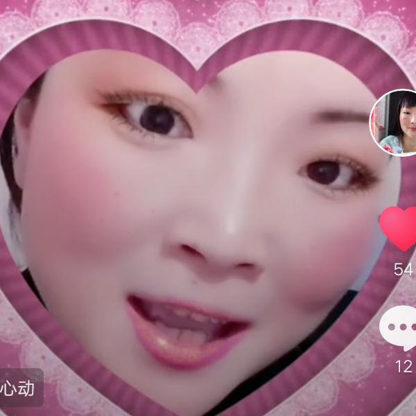 忘情水